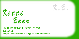 kitti beer business card